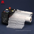 Super fast mini automatic inflatable air cushion bag maker bubble-wrap machine for air cushion film